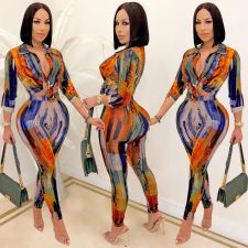 SC Sexy Printed Long Sleeve Two Piece Pants Set BY-5281