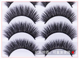 SC 3D Nature Long Bushy Cross False Eyelashes 5 Pairs JBH-3D27