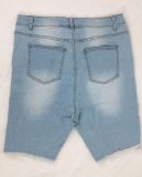 SC Plus Size Denim Ripped Hole Jeans Shorts LM-8303