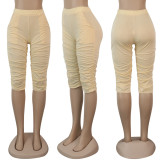 SC Solid Pockets Calf-Length Stacked Pants NY-3011