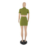 SC Sexy Short Sleeve Backless Slim Mini Dress IV-8296