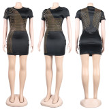 SC Plus Size Hot Drilling Short Sleeve Slim Mini Dress NY-8982
