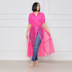 SC Fashion Solid Color Tulle Splice Dress YNB-7248