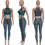 SC Fashion Sexy Mesh Perspective Short Top And Pants 2 Piece Sets HMS-5539