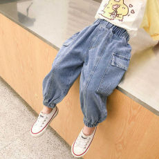 SC Kids Boys Girls Denim Jeans Pants YKTZ-2302