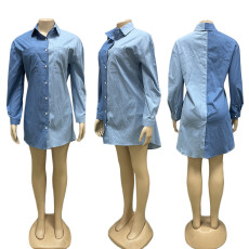 SC Denim Patchwork Long Sleeve Shirt Dress CY-7111