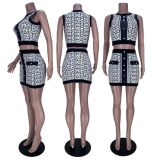 SC Elegant Patchwork Sleeveless Mini Skirt 2 Piece Sets MDF-5312