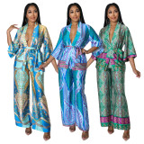 SC Casual Printed Sashes Top Wide Leg Pants 2 Piece Sets YF-10171