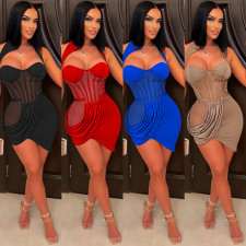 SC Sexy Mesh Halter Irregular Night Club Dress BY-5910