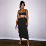 SC Sexy Knitted Cami Top Maxi Skirt 2 Piece Sets XEF-20262