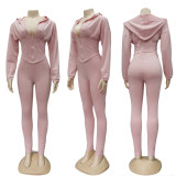 SC Waist Shaping Coat And Pants Sports Casual Two Piece Set CY-2133