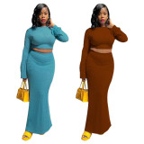 SC Fashion Solid Flare Sleeve Tops And Mermaid Skirt 2 Piece Set YF-10242