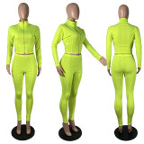 SC Long Sleeve Zipper Slim Fit Sports Two Piece Set MYF-167