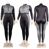 SC Plus Size Printed Patchwork Zipper Tight Jumpsuit NY-10276