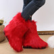 SC Fashion Plush Warm Snow Boots TWZX-118