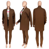 SC Plush Cardigan Coat And Pant Two Piece Set CH-8239