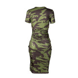 SC Printed Short Sleeve Drawstring Split Dress GQYD-D8848