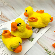 SC Baby Small Yellow Duck Home Plush Slippers GJCF-L126