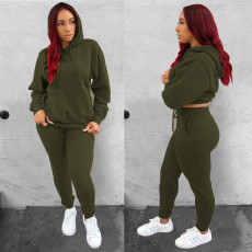 SC Solid Color Sweatshirt And Pants Sports Casual Two Piece Set IV-8352