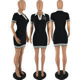 SC Fashion Letter B Short Sleeve Mini Dress FOSF-8333