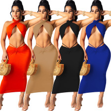 SC Fashion Sexy Solid Color Halter Top Long Skirt Two Piece Set WY-86784