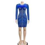 SC Mesh Feather Hot Drill Mini Dress BY-6215