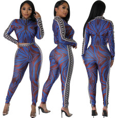 SC Casual Fashion Print Long Sleeve Pants Two Piece Set SMR-11951