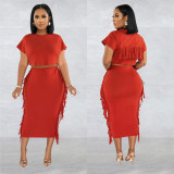 SC Solid Color Tassel Two Piece Skirts Set BY-6331