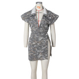 SC Sleeveless High-cut Camouflage Casual Skirts Set ZSD-0583