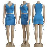 SC Solid Sleeveless Tops And Drawstring Skirt 2 Piece Set GYSF-6123