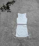 SC Sleeveless Top+Small Fragrant Skirt Casual Suit CY-6123