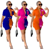 SC Contrast Color Letter Print Pocket Shirt And Shorts Two Piece Set MAE-2185