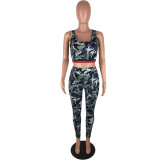 SC Sports Casual Camo Tank Top Pants Two Piece Set LP-66135