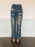 SC Plus Size Fashion Casual Hole Micro Flare Jeans LX-5533