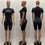 SC Fashion Sports Print Short Sleeve Shorts 2 Piece Set(No Mask) MAE-2183