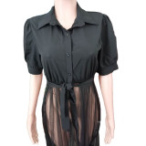 SC Fashion Mesh Splice Shirt Dress GFDY-025