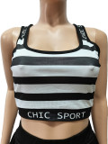 SC Striped Print Vest Pleated Skirt Sports Home Set CM-8686