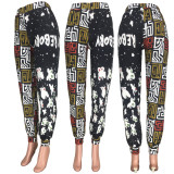 SC Contrast Color Print Loose-fitting Lantern Pants MDF-5171