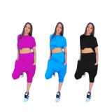 SC Solid Color Casual Loose Sport Two Piece Pants Set LUO-6670