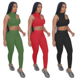 SC Sexy Solid Color Sport Two Piece Pants Set MUKF-1035