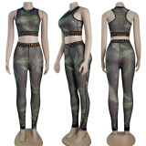 SC Mesh Print Sleeveless Vest And Pants Two Piece Set CY-7163