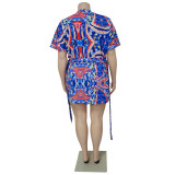 SC Plus Size Casual Print Tie Up Two Piece Shorts Set NNWF-7889