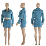 SC Denim Single Breasted Coat And Skirt 2 Piece Set ME-8414