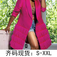 SC Ostrich Fur Solid Color Trench Coat QYXZ-9145