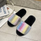 SC Colorful Plush Warm Home Slippers ZFLX-FL-19