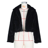 SC Loose Faux Fur Cardigan Fleece Jacket ZSD-0154