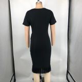 SC Solid Color Short Sleeve Tassel Mini Dress XMY-9465