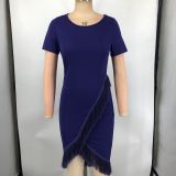 SC Solid Color Short Sleeve Tassel Mini Dress XMY-9465