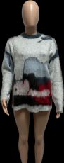 SC Fashion Casual Print Sweater QYXZ-9163