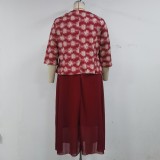 SC Plus Size Print Coat And Maxi Dress Two Piece Set GJXI-510